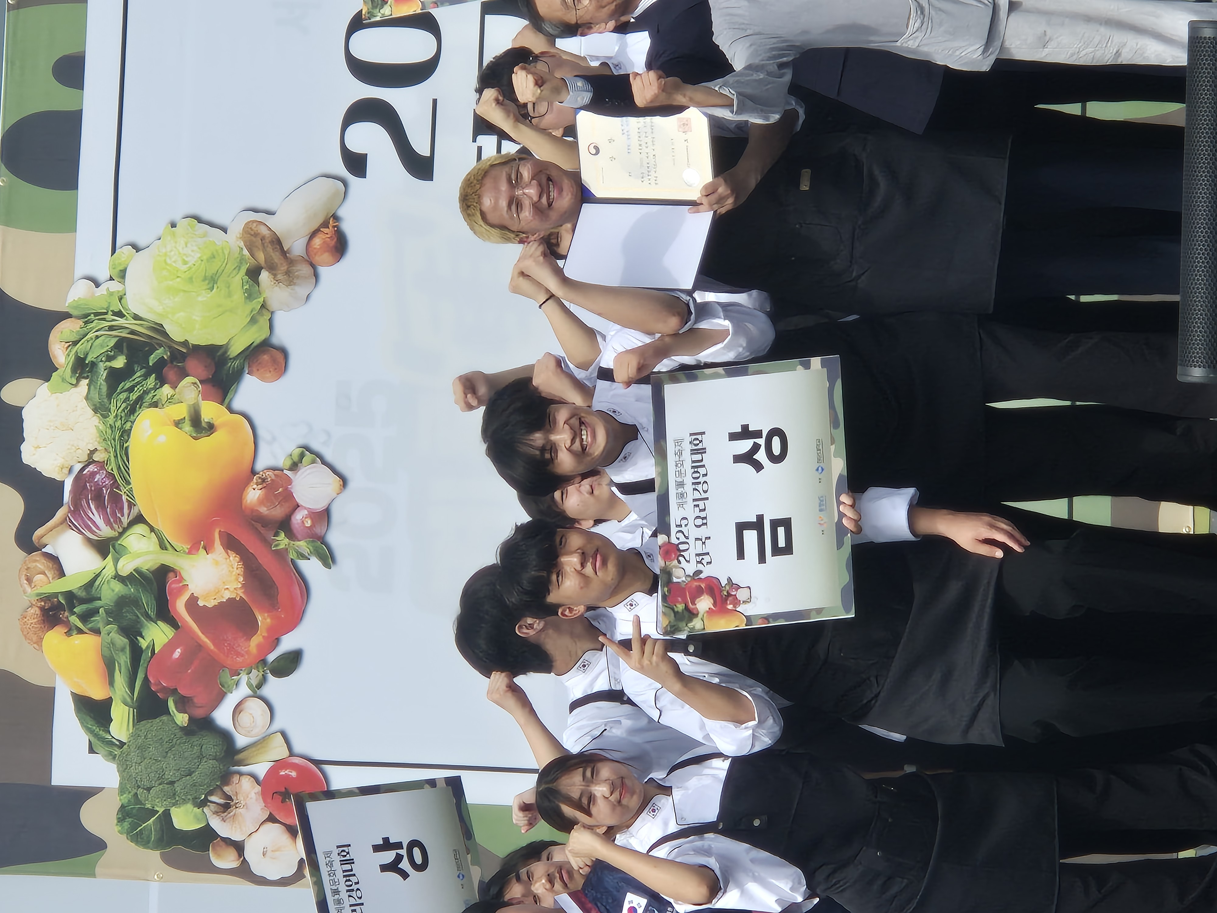 게시물의 2번째 이미지 - 하단 참조