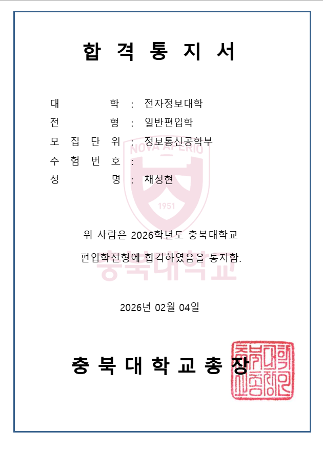 게시물의 1번째 이미지 - 하단 참조