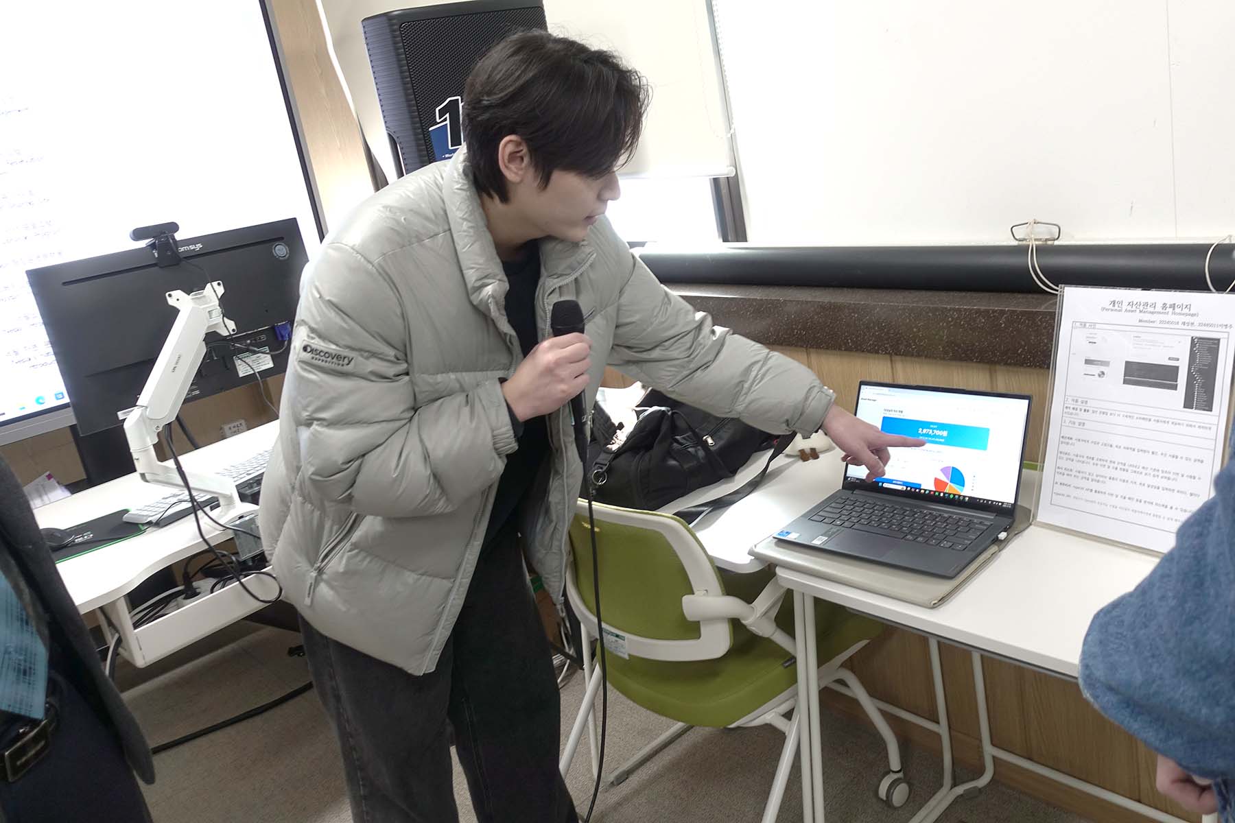 게시물의 4번째 이미지 - 하단 참조