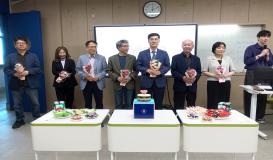 2026 스마트컴퓨터전자과 스승의 날 행사
