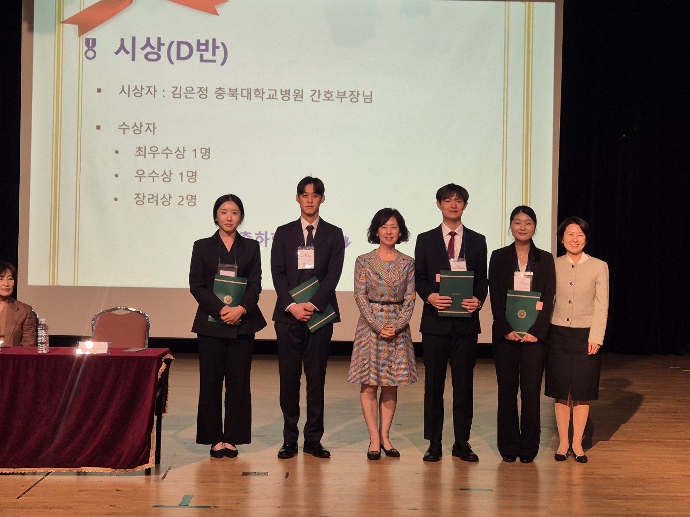 게시물의 5번째 이미지 - 하단 참조