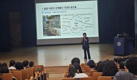 1학년 인성특강 「간호란? 코드블루, 그 너머에서 만난 세계」