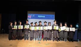 2026년도 제 13회 간호학과 핀수여식 및 학위수여식