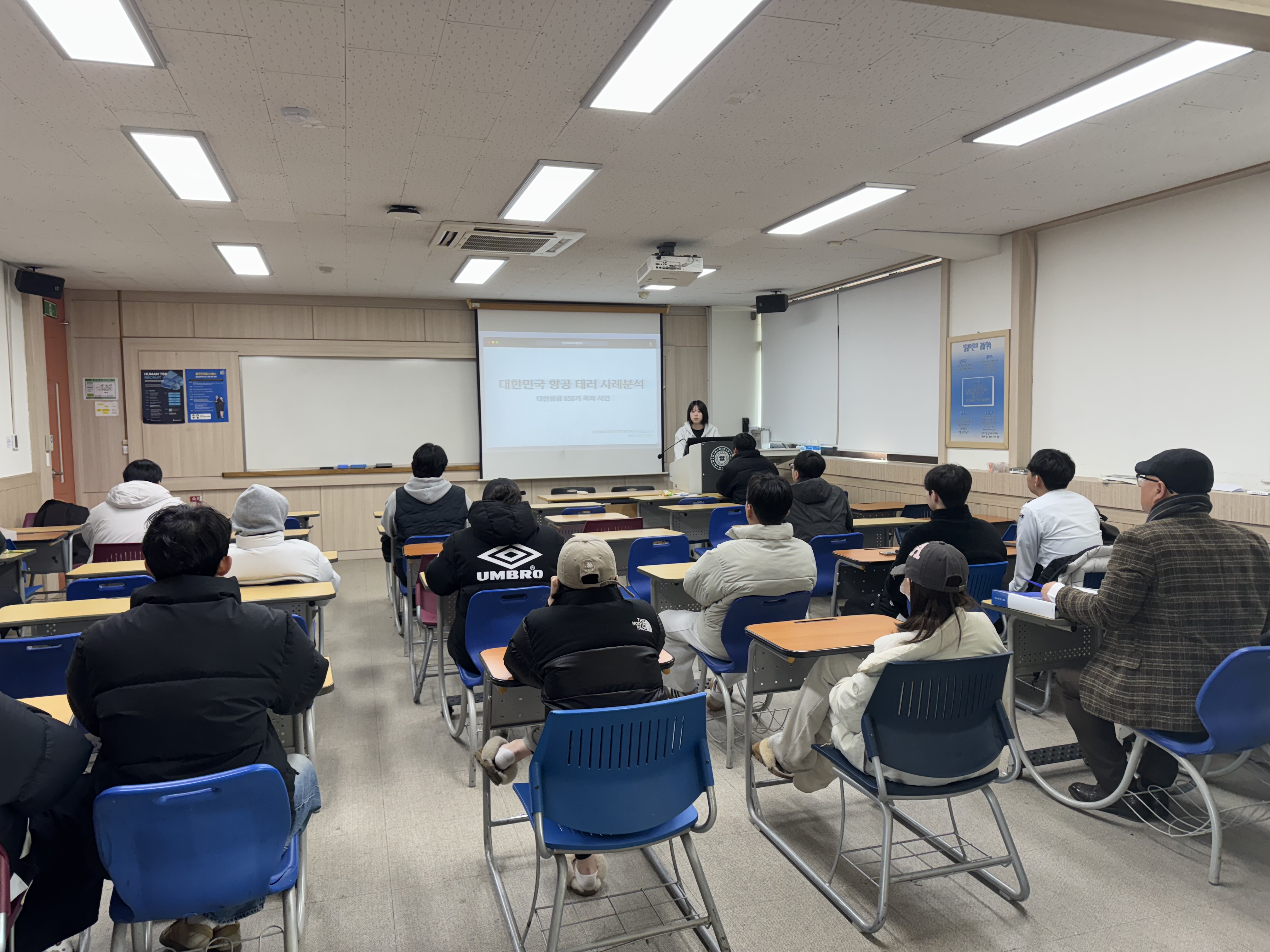 게시물의 2번째 이미지 - 하단 참조