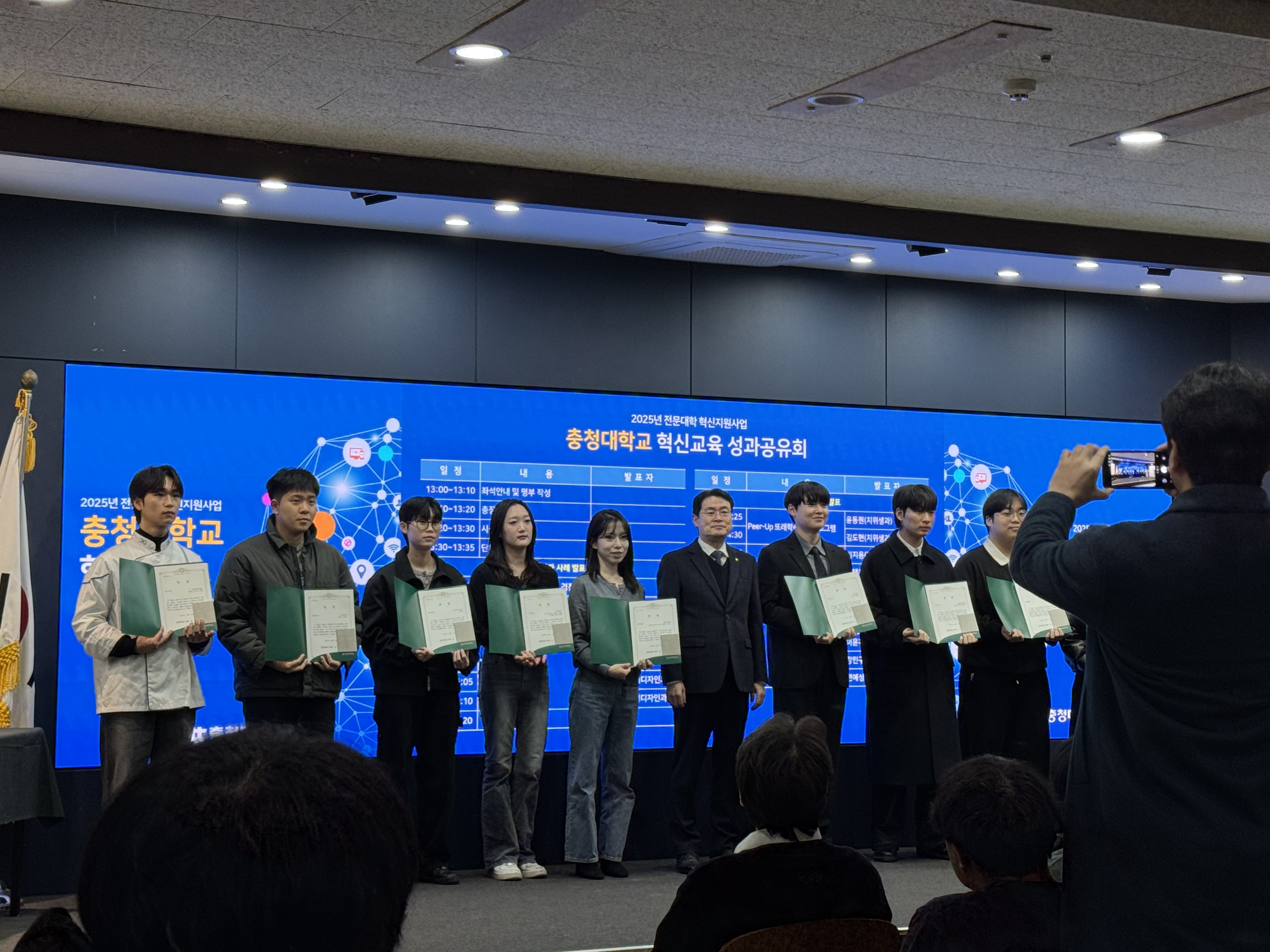 게시물의 3번째 이미지 - 하단 참조