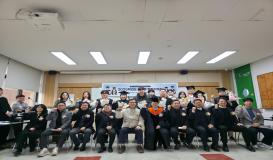 2025학년도 건축과 학위수여식