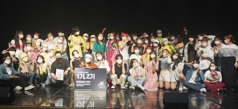 실용댄스과 사진1